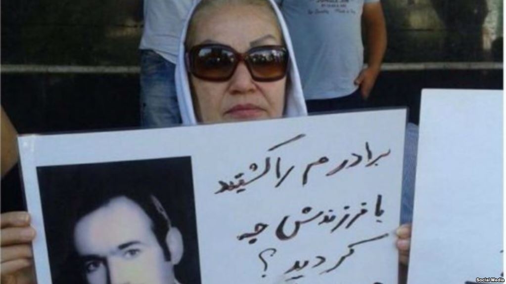 عفو بین الملل : اعتراض به بازداشت «راحله راحمی پور» از شاکیان قتل عام دهه شصت