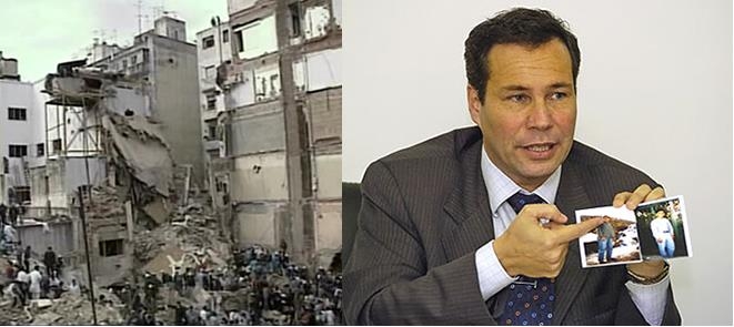 گزارش تحقيقات درمورد مرگ قاضي نيسمن