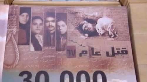 یک گزاره سخن -  صدای من به تو نمی رسد ، به دشمنان تو چرا