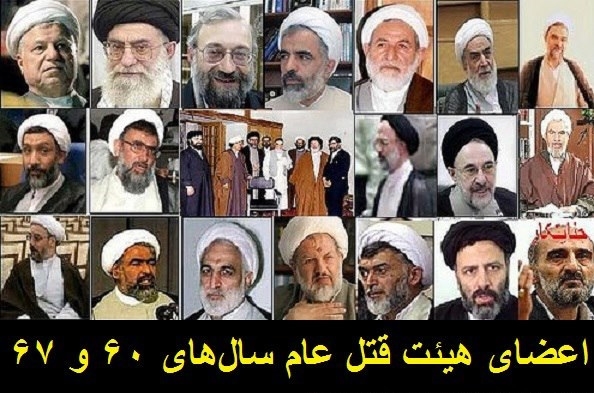 حقوق بشر كليد مقابله با رژيم ايران