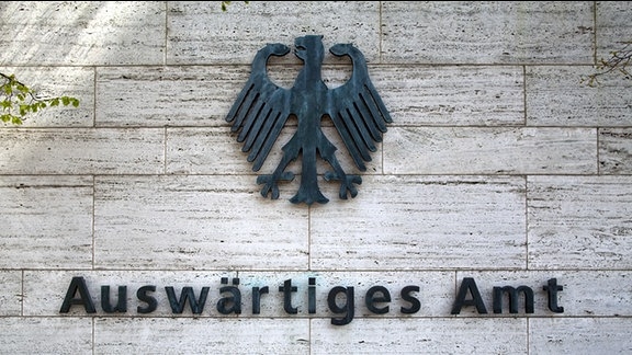 وزارتخارجه آلمان : نگراني از فعاليتهاي بي ثبات كننده رژيم ايران