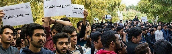 فرياد و ضجه هاي يك خانم هموطن غارتشده