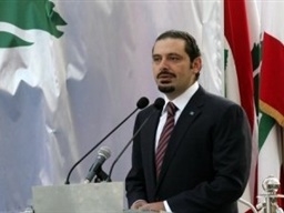 نگاهي به استعفاي نخست وزير لبنان و تاثيرات آن