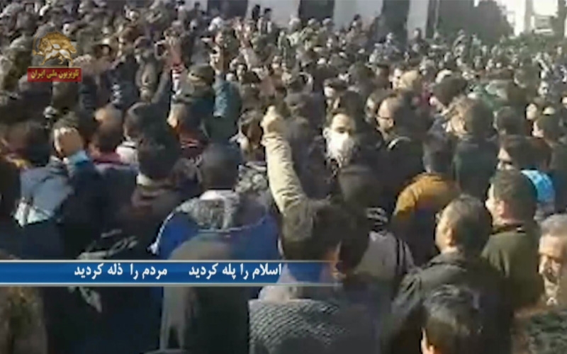 قیام نه به گرانی - اطلاعیه شماره ۸