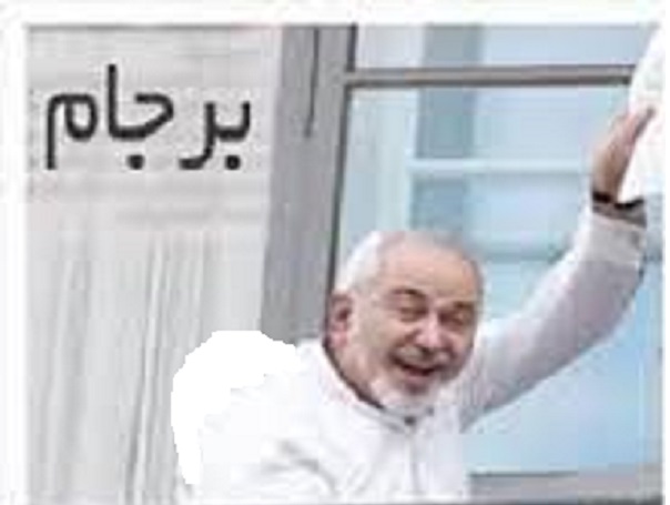 قوز بالا قوز شد!