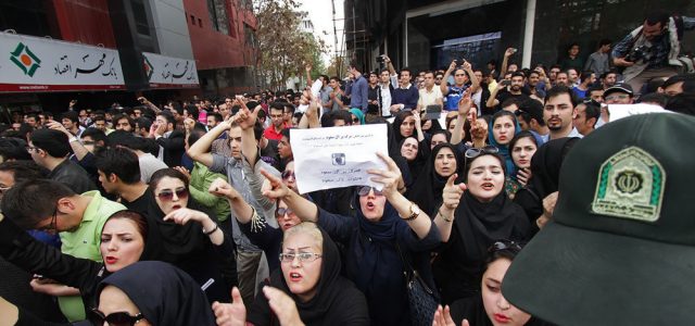 پایه ای ترین شعار قیام