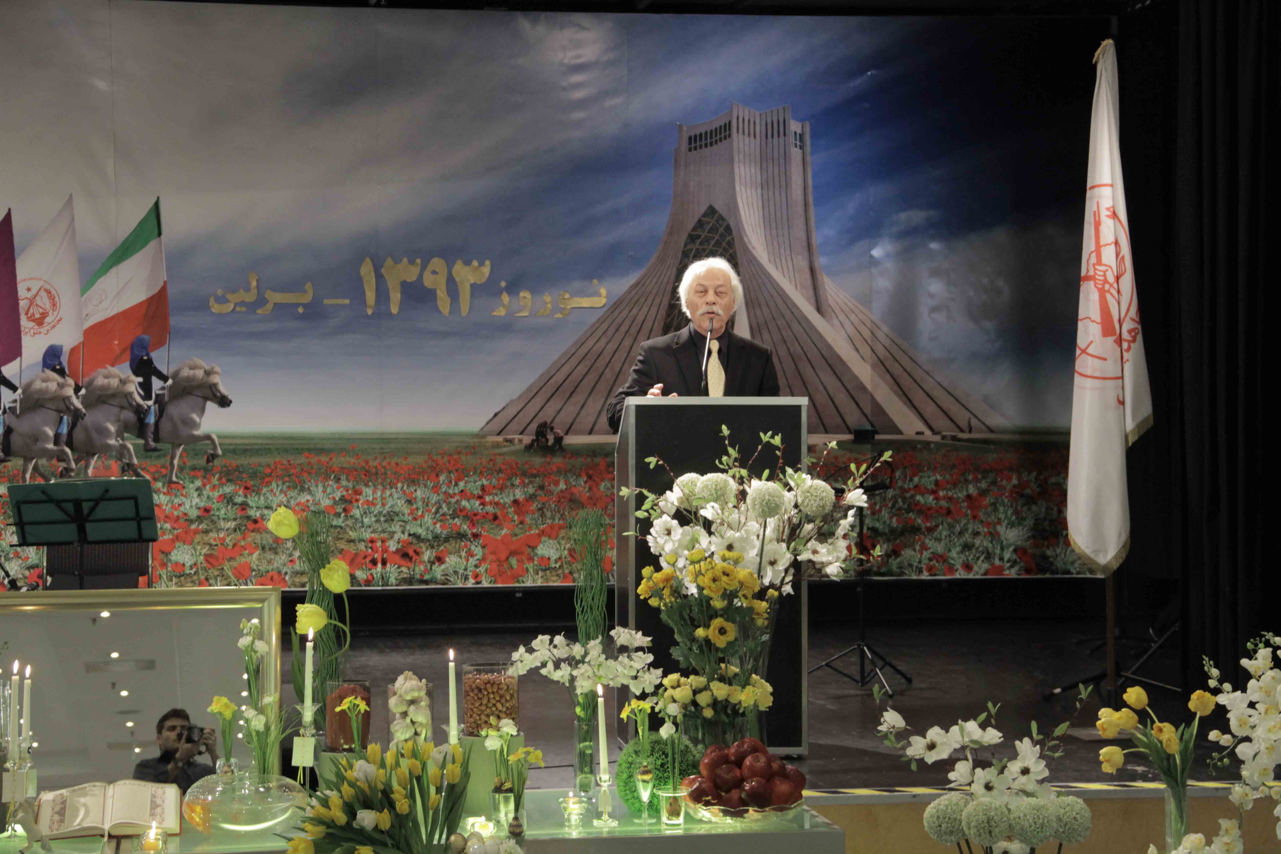 Nader Khoshdel 7890b