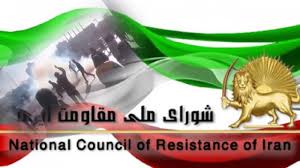 قیام ایران-شماره ۵۹ - تقدیر سردژخیم قضاییه رژیم از دستگیری و کشتن قیام آفرینان