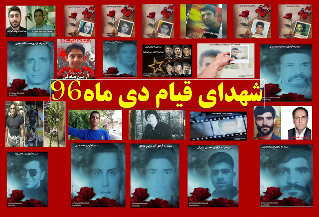 خامنه‌ای «حکم اعدام» دستگیر شدگان را صادر کرده است!