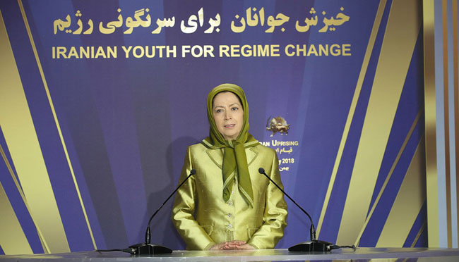 گردهمایی به مناسبت سالگرد انقلاب ضد سلطنتی