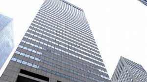 دادگاه منهتن به مصادره ساختمان بنياد علوي در نيويورك راي داد