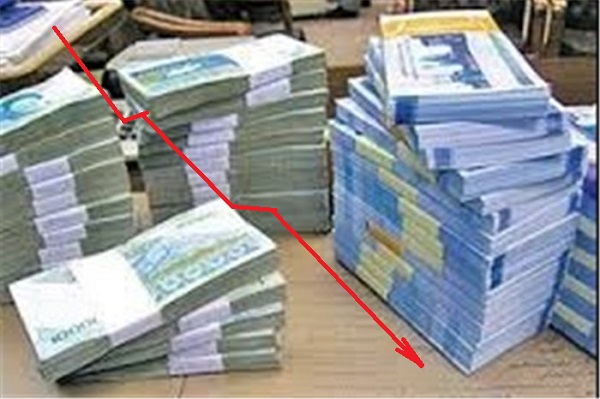 سقوط فاجعه بار ارزش ریال و عوارض آن