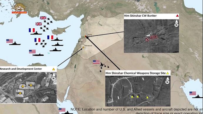 تصاویر انهدام مراکز تسلیحات شیمایی رژیم اسد