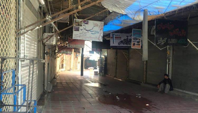 اعتصاب بازاریان و کسبه استانهای مرزی یک هفته ادامه می یابد