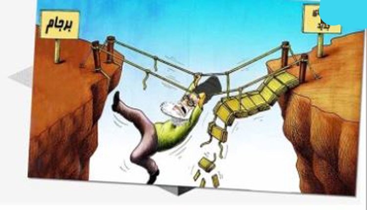 عقب نشینی شرکت های بزرگ از معامله با رژیم