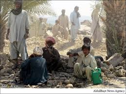 ترور در زاهدان و شهرهای استان سیستان و بلوچستان