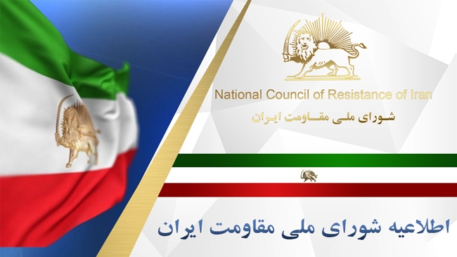 دستورات جديد شوراي عالي امنيت به وزارت اطلاعات، نيروي قدس و وزارتخارجه