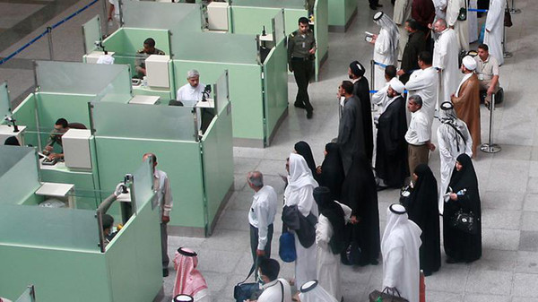 ایرانی حامل ویزای جعلی برای انجام فریضه حج