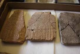 استرداد ۳۵۰ لوح هخامنشي ايران از آمريكا