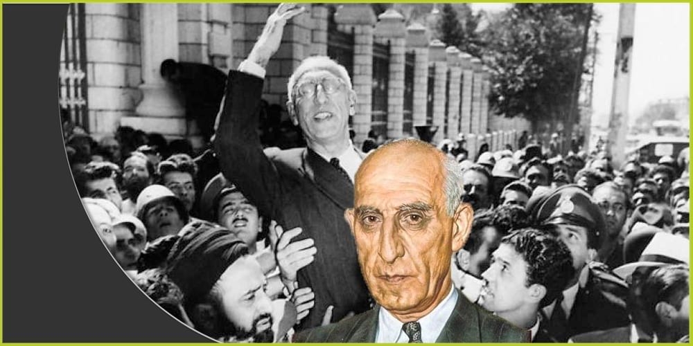 بیاد دکتر محمد مصدق پیشوای کبیر نهضت ضد استعماری مردم ایران