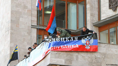 اوباما: روسيه عاقبت هر اقدام در بي‌ثبات كردن اوكراين را مي‌بيند