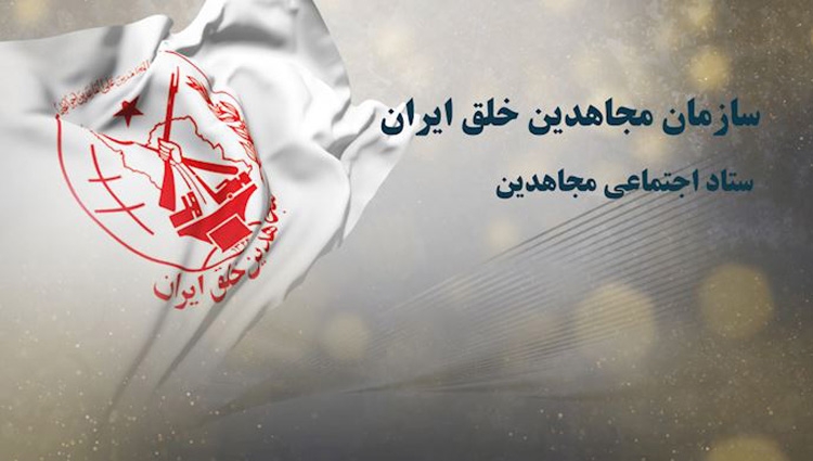 اعتراف‌گیریهای مسخره و مهوع برای قدرت‌نمایی