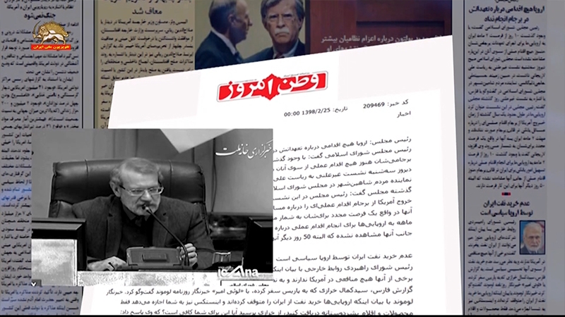 سرخوردگی رژیم از اینستکس و برجام اروپایی