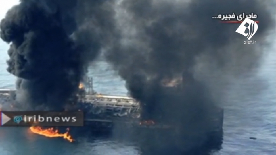 گزارش تحقیقات در مورد انفجارهای فجیره