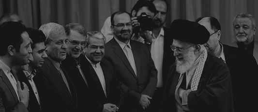 رو شدن بخش دیگری از کلان فساد آخوندی