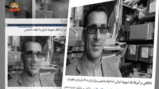 ۲۰ سال زندان درانتظار  دو دلال بزرگ رژیم در امریکا