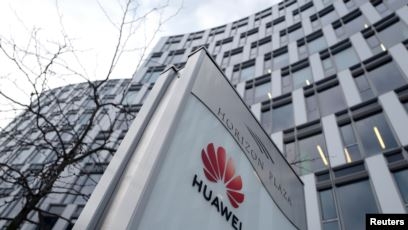 انتشار اسناد پرونده‌ دادگاه رئیس مالی هواوی در کانادا درباره نقض تحریم‌های رژیم ایران