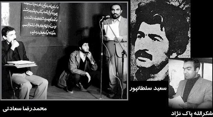 gozaresh5