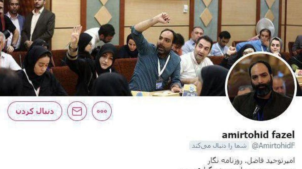 ریزش و پناهندگی خبرنگار همراه ظریف درنروژ