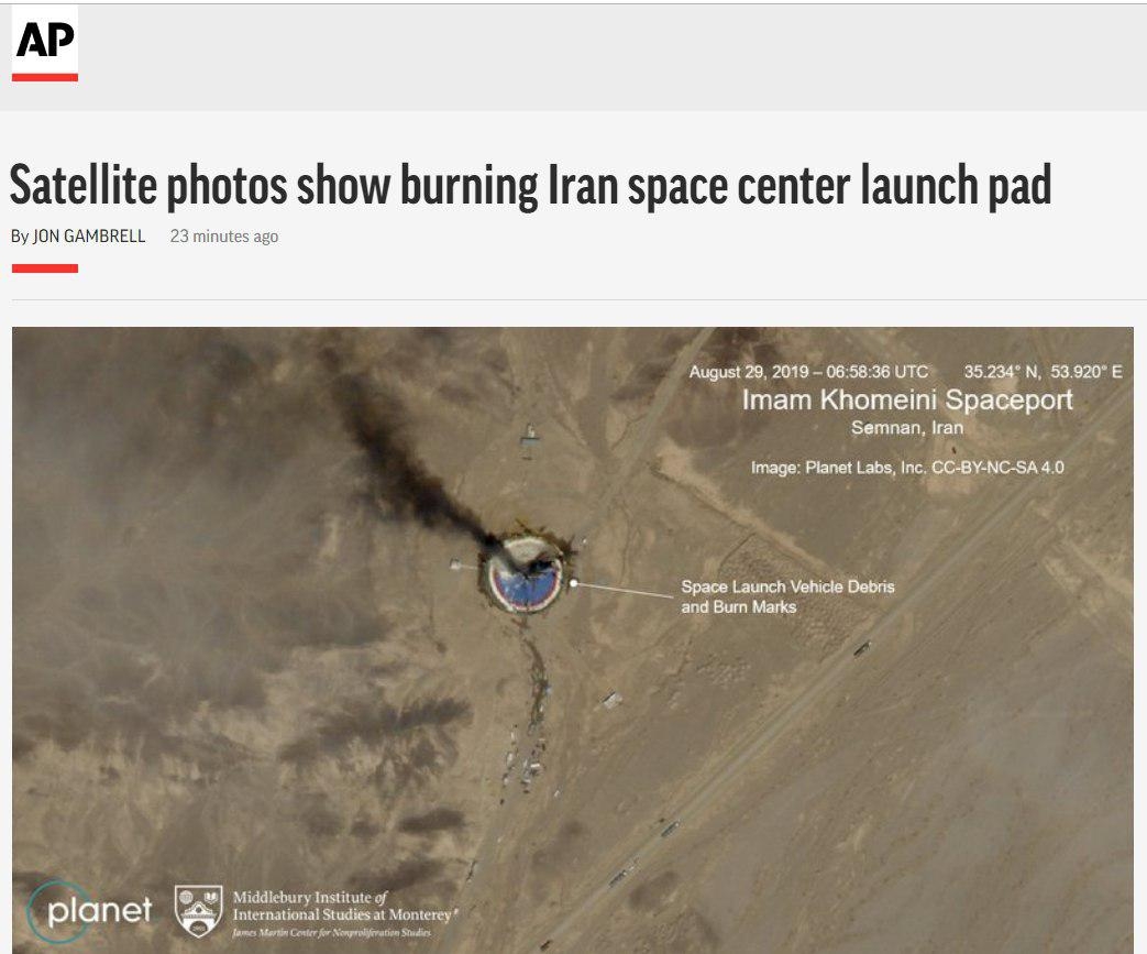 عکسهای ماهواره یی نشان داده اند که مرکز پرتاب موشک به فضای ایران در حال سوختن است