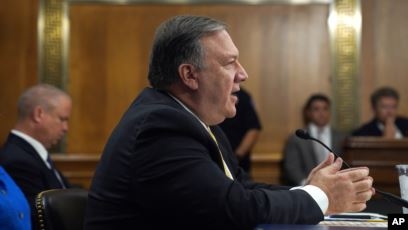 بیانیه مطبوعاتی مایك پمپئو در مورد لیست گذاری افراد و نهادهای مرتبط به شبكه های تهیه و تجهیز ایران