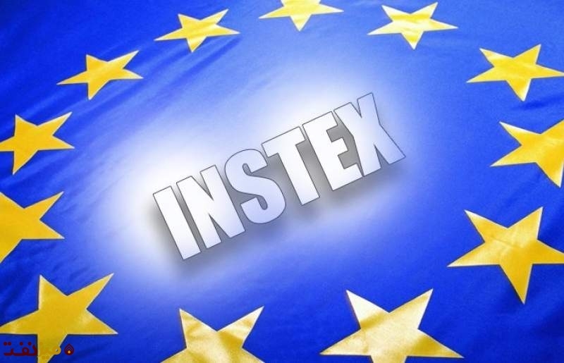 اینستکس رویای خیالی آخوندها