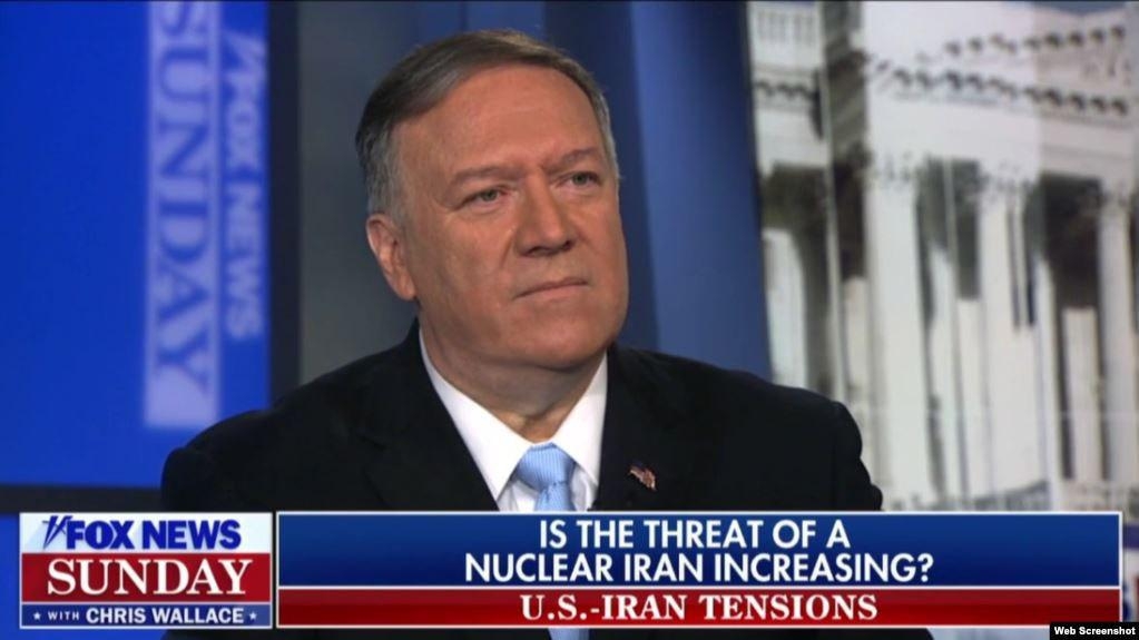 مایک پمپئو: آمریکا آماده است هر کاری که لازم باشد برای جلوگیری از دستیابی رژيم ایران به سلاح هسته‌ای انجام دهد