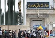 انتقال جمعي زندانيان زندان گوهردشت كرج به سلولهاي انفرادي جهت اجراي حكم ضدبشري اعدام