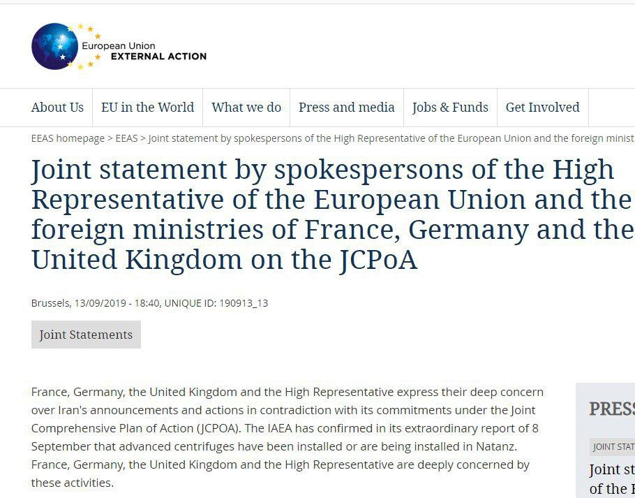 بیانیه مشترك سخنگویان نماینده عالی اتحادیه اروپا و وزرای خارجه فرانسه، آلمان و انگلستان در مورد برجام