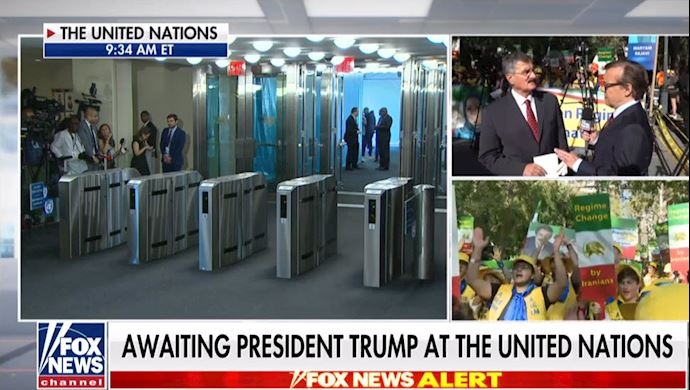 تلویزیون فاکس نیوز ـ نیویورک مقابل سازمان ملل متحد