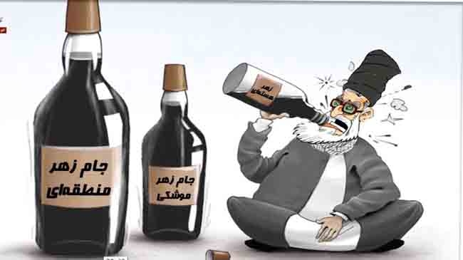 بحران در راس نظام در زير ضرب الاجل اف اي تي اف و خطر خفگي بانکي