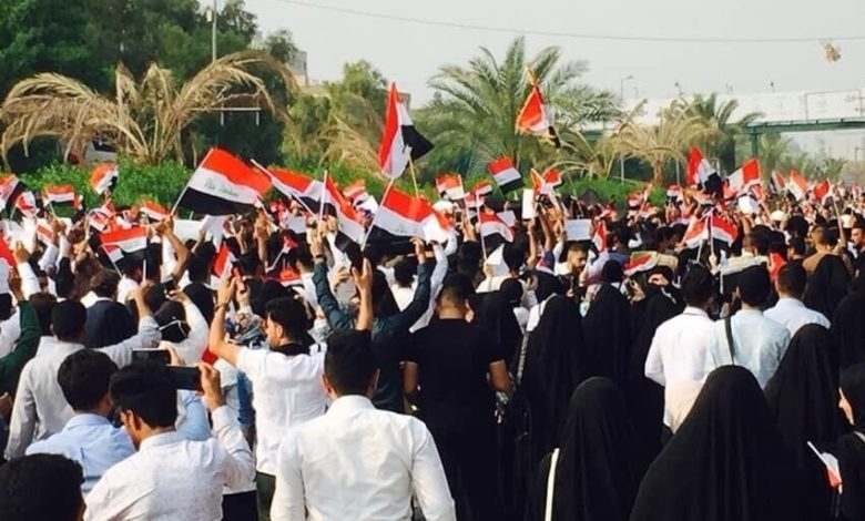 اعتصاب در مدارس و دانشگاهها در بغداد