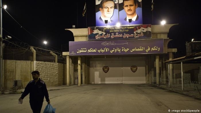 محاکمه دو تبعه سوریه در آلمان به اتهام "جنایت علیه بشریت"