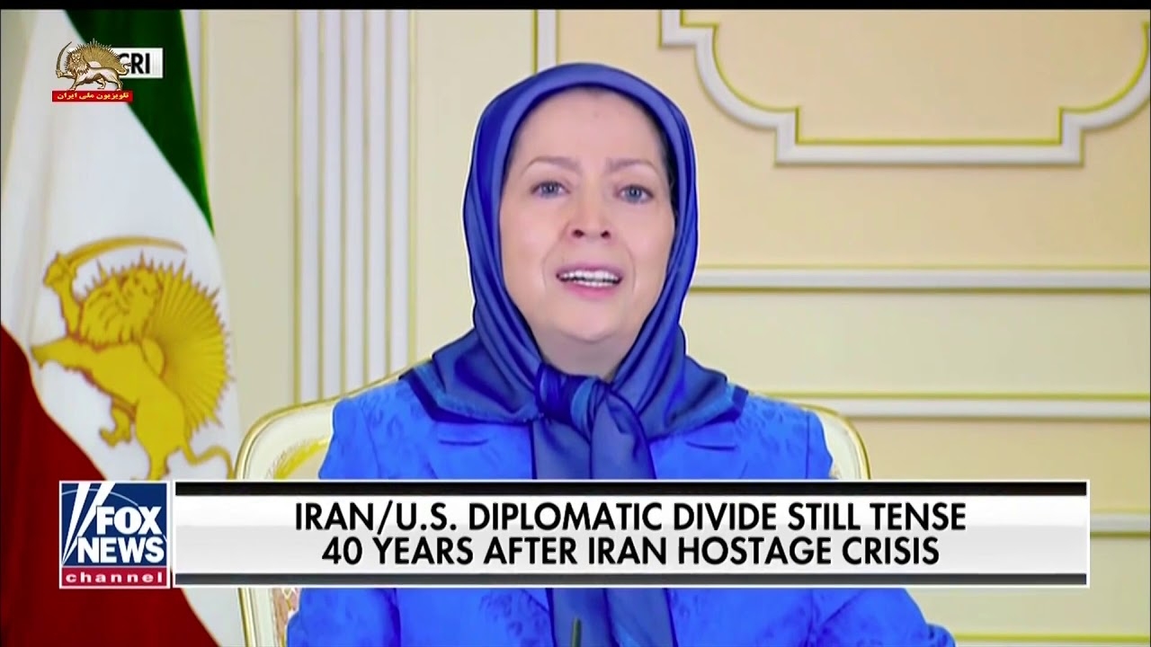 فاکس نیوز :  چهار دهه تروریسم رژیم آخوندی