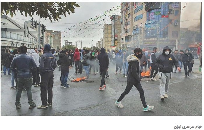 انتشار اسامي ۲۵ شهيد ديگر قيام سراسري مردم ايران ضرورت اعزام هياتهاي بين المللي براي كشف ابعاد جنايت عليه بشريت و بازديد از دستگيرشدگان