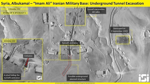 رژیم ایران موشک ها را در تونل های زیر زمینی سوریه پنهان می کند
