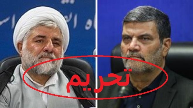 تحریم صلواتی و مقیسه دو دژخیم قضاییه آخوندی