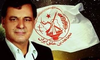 بیاد مجاهد قهرمان علی صارمی  درسالگرد شهادتش