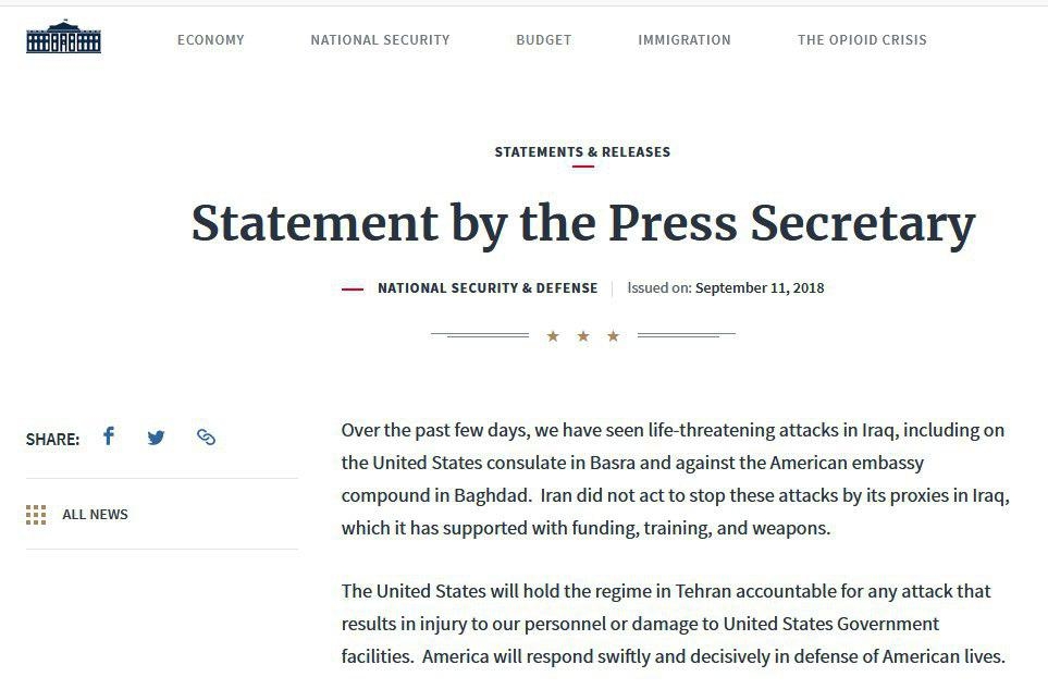 بیانیه کاخ سفید بدنبال حمله هوایی به شبه‌نظامیان حشد‌شعبی توسط جنگنده های آمریکایی