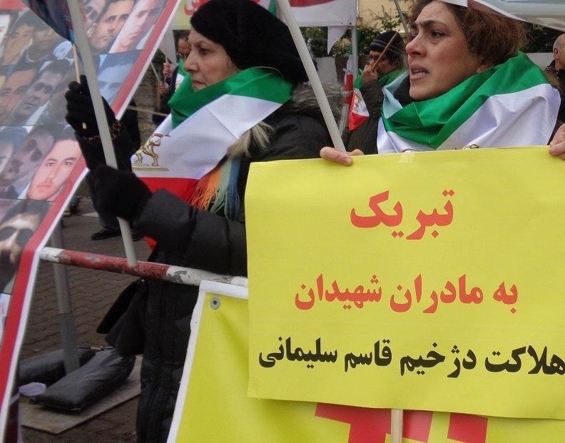 آکسیون برلین بمناسبت هلاکت قاسم سلیمانی